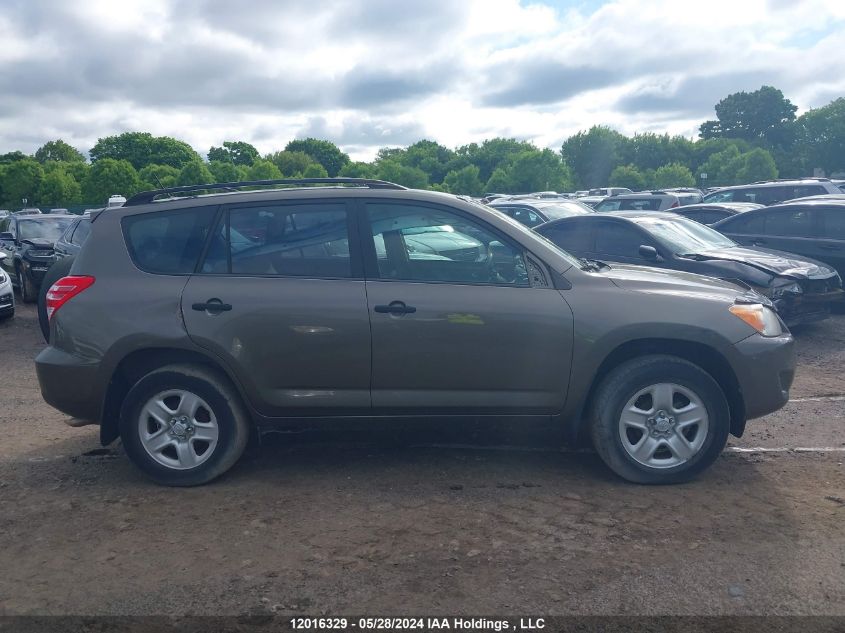 2009 Toyota Rav4 VIN: JTMBF33V795001033 Lot: 12016329