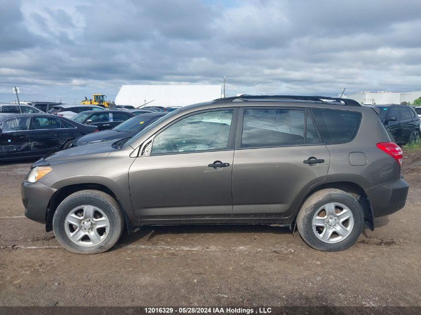 2009 Toyota Rav4 VIN: JTMBF33V795001033 Lot: 12016329