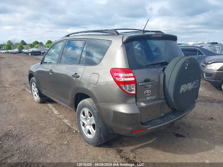 2009 Toyota Rav4 VIN: JTMBF33V795001033 Lot: 12016329