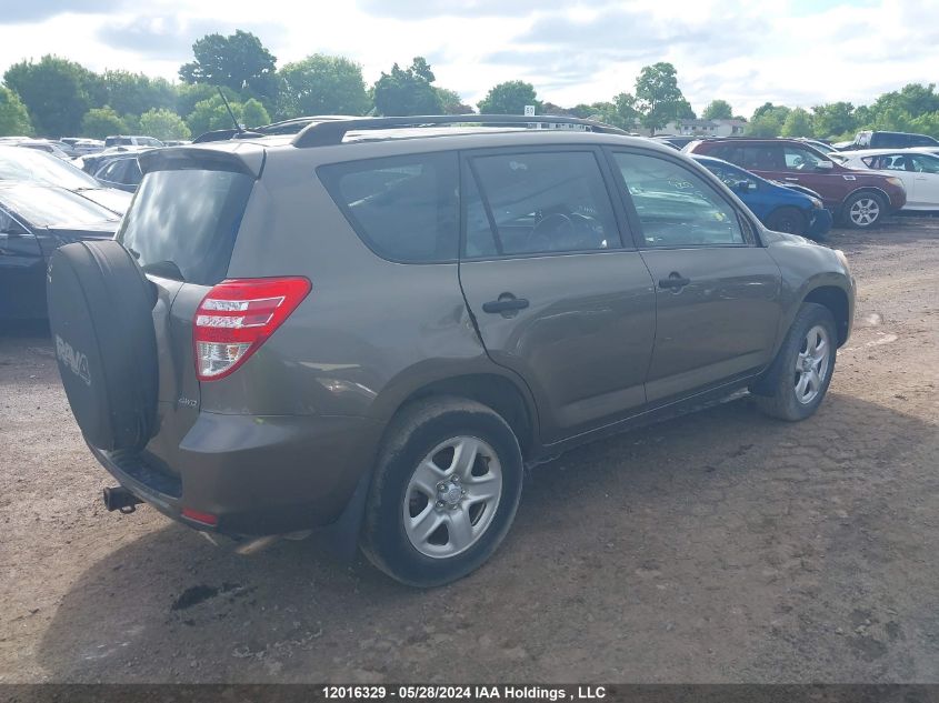 2009 Toyota Rav4 VIN: JTMBF33V795001033 Lot: 12016329