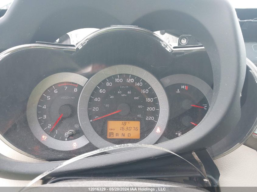 2009 Toyota Rav4 VIN: JTMBF33V795001033 Lot: 12016329