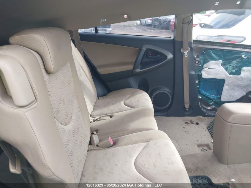 2009 Toyota Rav4 VIN: JTMBF33V795001033 Lot: 12016329