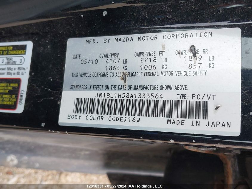 2010 Mazda Mazda3 VIN: JM1BL1H58A1333564 Lot: 12016331