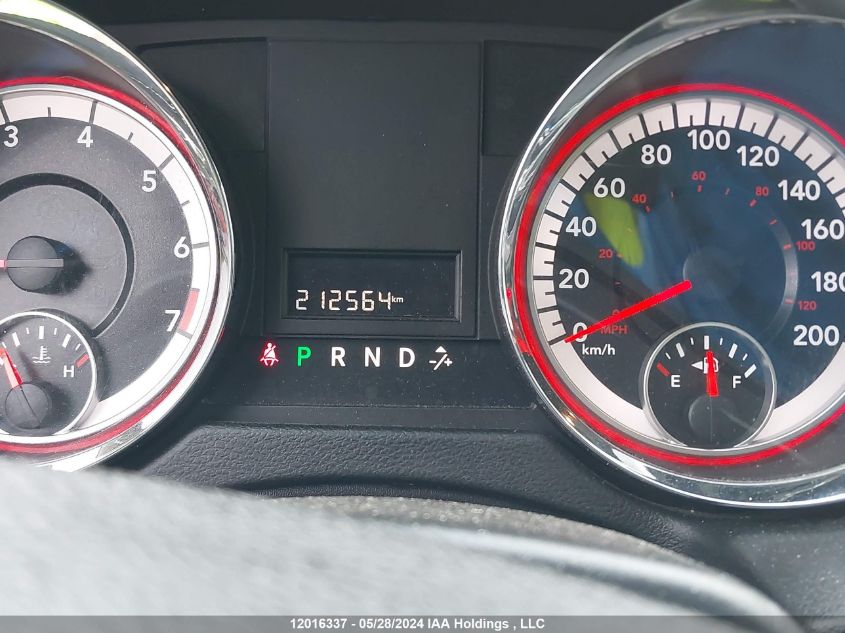 2015 Dodge Grand Caravan Se VIN: 2C4RDGBG1FR681749 Lot: 12016337