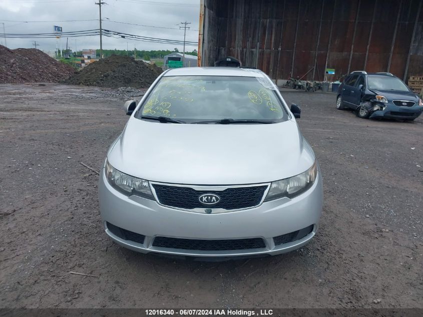 2012 Kia Forte Lx VIN: KNAFT4A27C5616971 Lot: 12016340