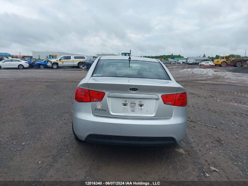 2012 Kia Forte Lx VIN: KNAFT4A27C5616971 Lot: 12016340