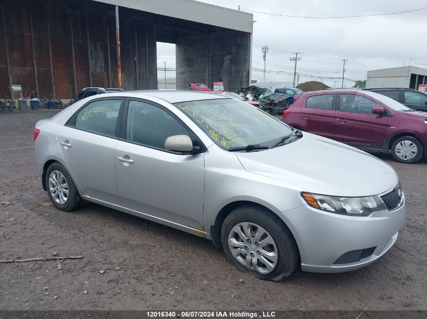 2012 Kia Forte Lx VIN: KNAFT4A27C5616971 Lot: 12016340