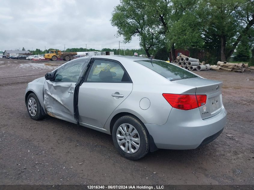 2012 Kia Forte Lx VIN: KNAFT4A27C5616971 Lot: 12016340