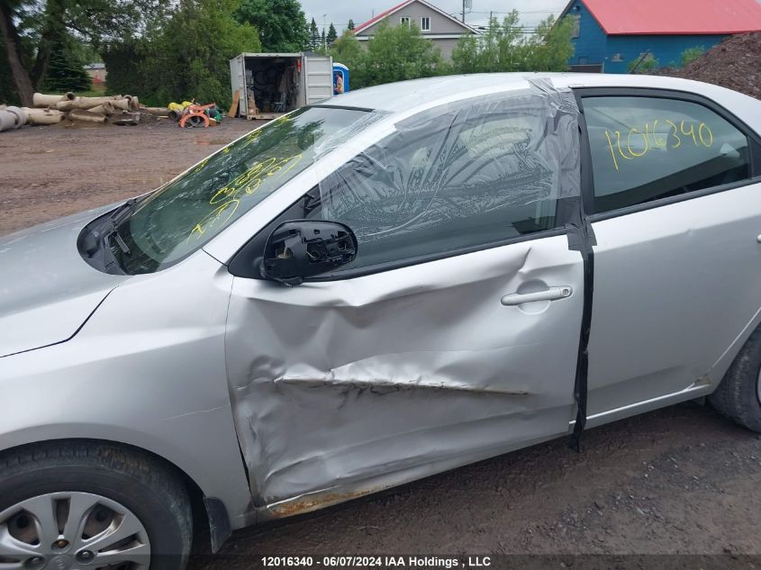 2012 Kia Forte Lx VIN: KNAFT4A27C5616971 Lot: 12016340