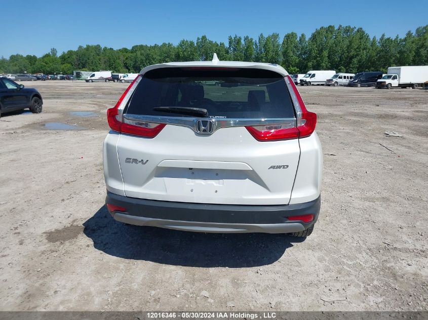 2019 Honda Cr-V VIN: 2HKRW2H85KH111466 Lot: 12016346