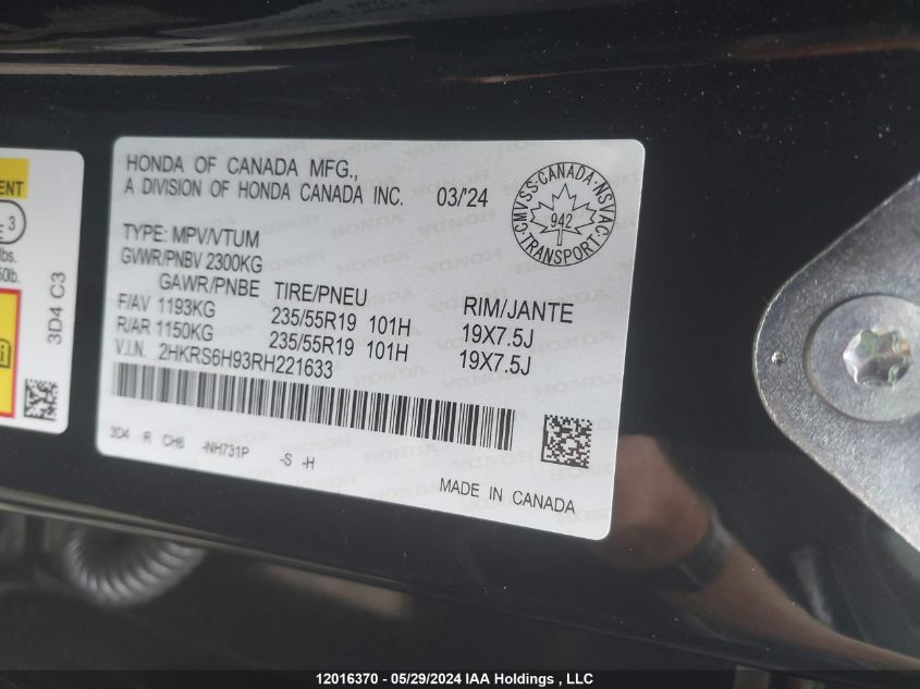 2024 Honda Cr-V Hybrid VIN: 2HKRS6H93RH221633 Lot: 12016370