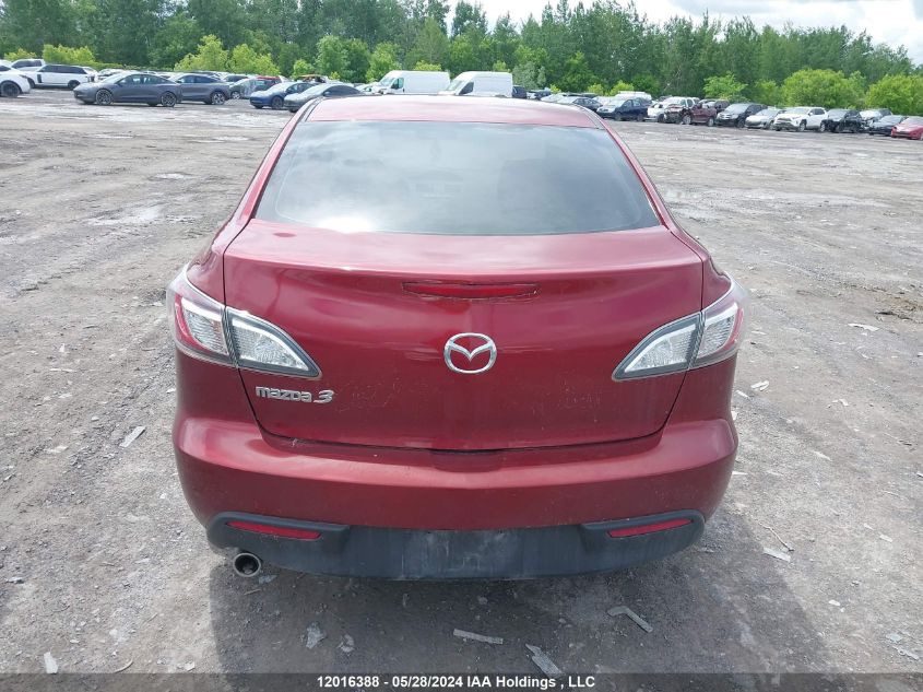 2010 Mazda 3 I VIN: JM1BL1SF5A1306243 Lot: 12016388