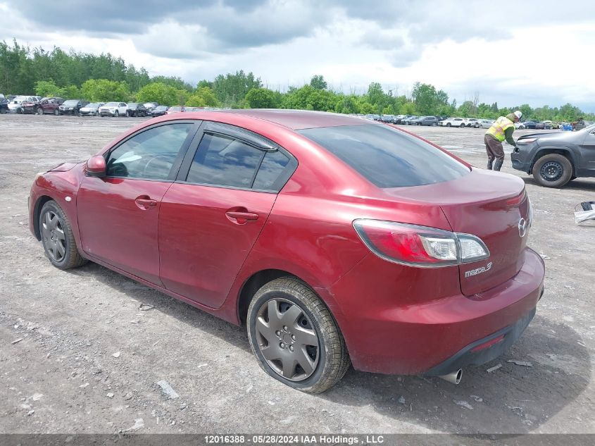 2010 Mazda 3 I VIN: JM1BL1SF5A1306243 Lot: 12016388