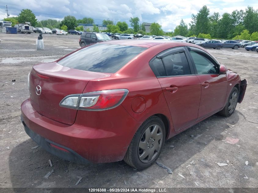 2010 Mazda 3 I VIN: JM1BL1SF5A1306243 Lot: 12016388