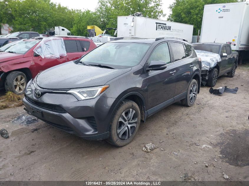 2017 Toyota Rav4 Le VIN: 2T3ZFREV6HW397445 Lot: 12016421