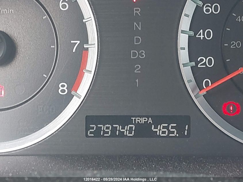 2011 Honda Accord Sedan VIN: 1HGCP2F82BA804431 Lot: 12016422