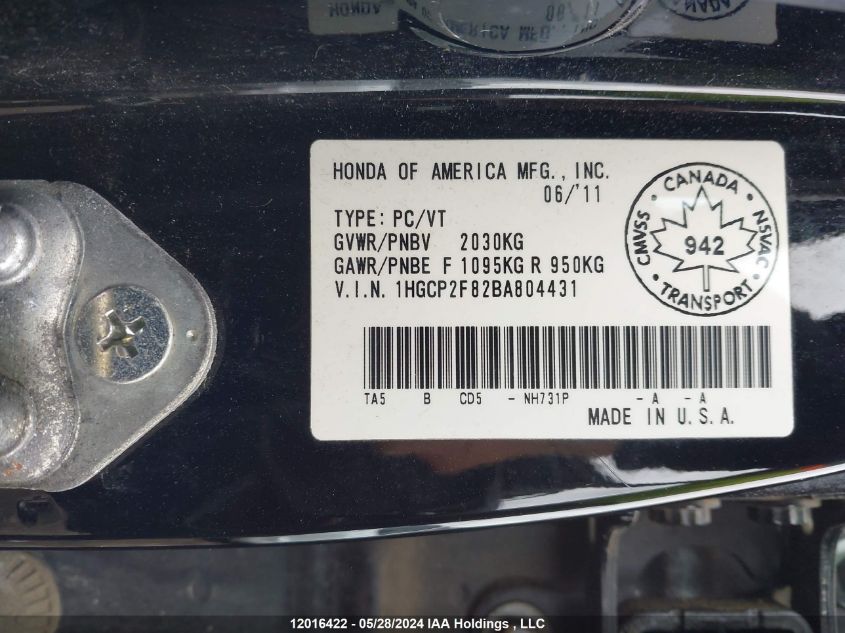 2011 Honda Accord Sedan VIN: 1HGCP2F82BA804431 Lot: 12016422