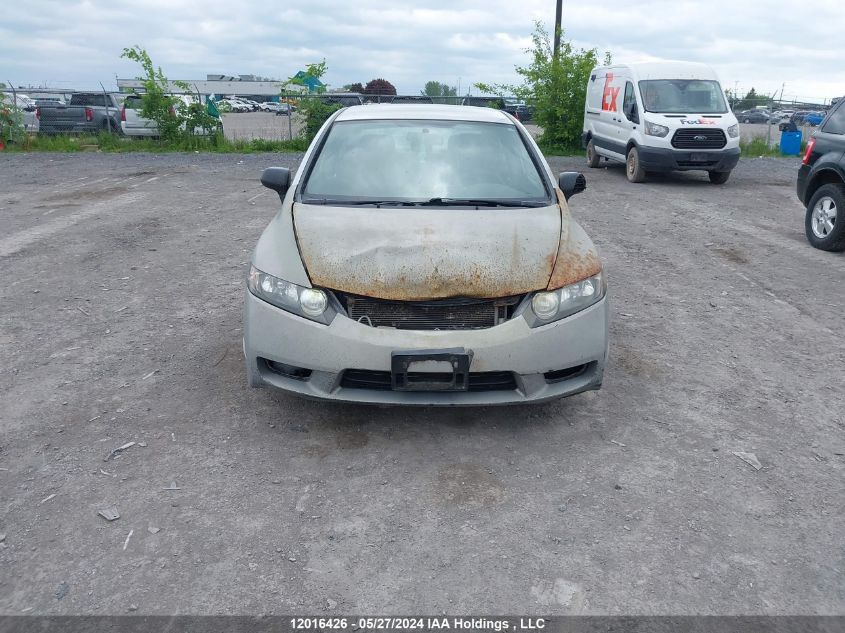 2009 Honda Civic Sdn VIN: 2HGFA16459H020164 Lot: 12016426