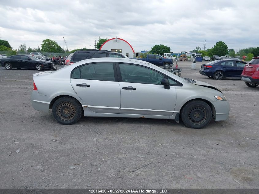 2009 Honda Civic Sdn VIN: 2HGFA16459H020164 Lot: 12016426