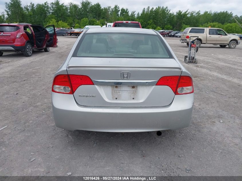 2009 Honda Civic Sdn VIN: 2HGFA16459H020164 Lot: 12016426