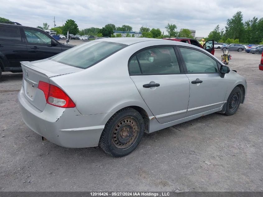 2009 Honda Civic Sdn VIN: 2HGFA16459H020164 Lot: 12016426