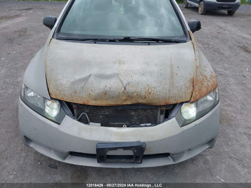 2009 Honda Civic Sdn VIN: 2HGFA16459H020164 Lot: 12016426