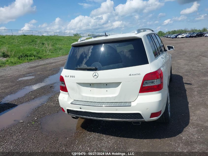 2012 Mercedes-Benz Glk-Class VIN: WDCGG8HB6CF869776 Lot: 12016470