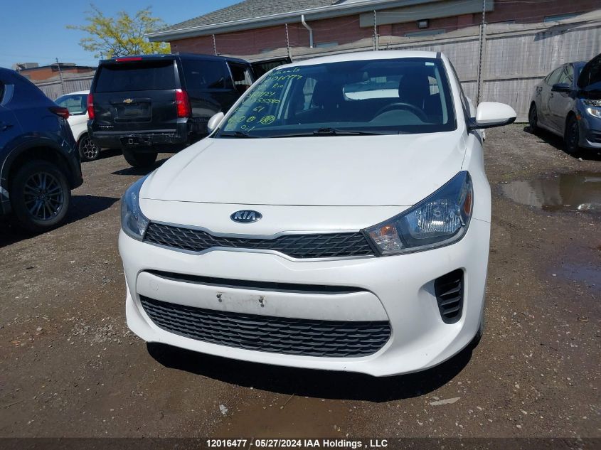 2020 Kia Rio Lx/S VIN: 3KPA25AD7LE355580 Lot: 12016477