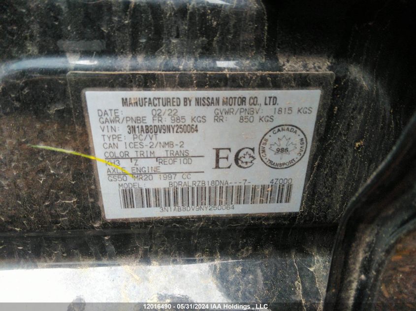 2022 Nissan Sentra VIN: 3N1AB8DV9NY250064 Lot: 12016490