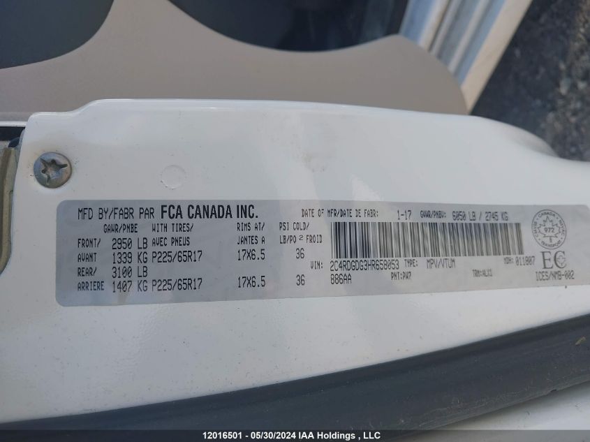 2017 Dodge Grand Caravan Crew VIN: 2C4RDGDG3HR658053 Lot: 12016501