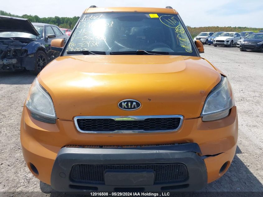 2010 Kia Soul VIN: KNDJT2A26A7051700 Lot: 12016508