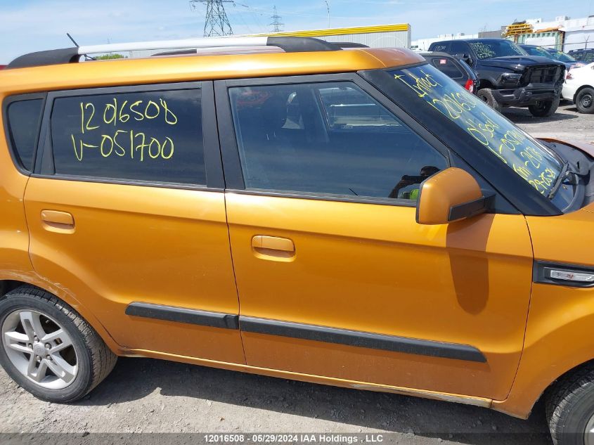 2010 Kia Soul VIN: KNDJT2A26A7051700 Lot: 12016508