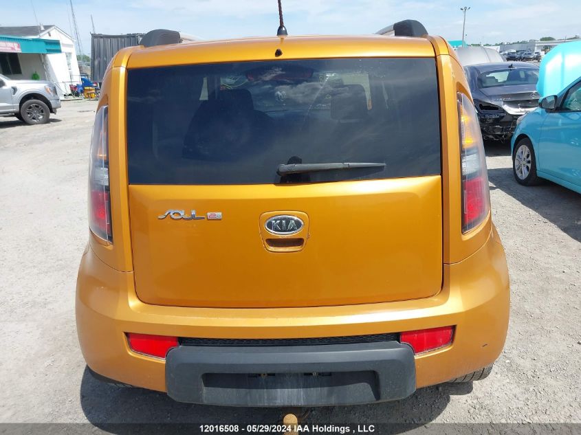 2010 Kia Soul VIN: KNDJT2A26A7051700 Lot: 12016508