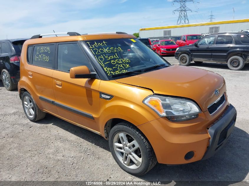 2010 Kia Soul VIN: KNDJT2A26A7051700 Lot: 12016508