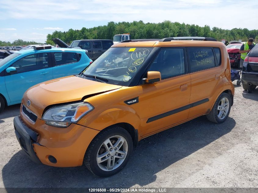 2010 Kia Soul VIN: KNDJT2A26A7051700 Lot: 12016508