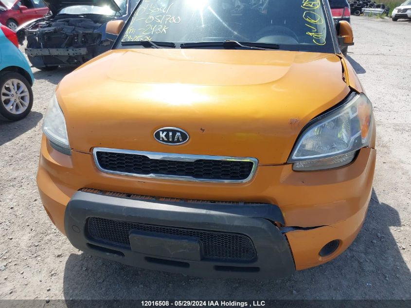 2010 Kia Soul VIN: KNDJT2A26A7051700 Lot: 12016508