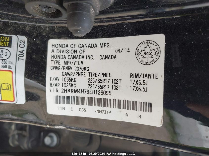 2014 Honda Cr-V Exl VIN: 2HKRM4H79EH126095 Lot: 12016519