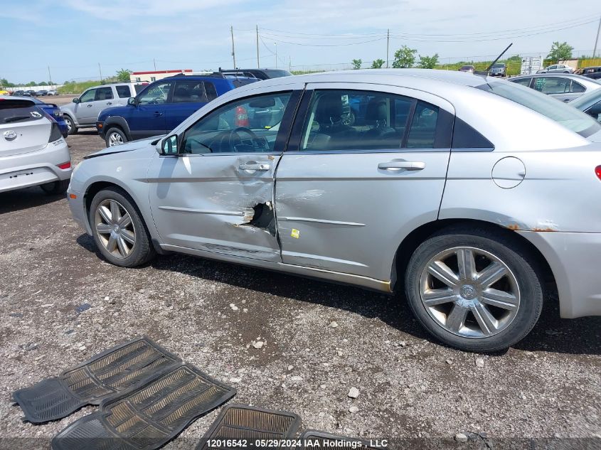 2010 Chrysler Sebring Limited VIN: 1C3CC5FV9AN112843 Lot: 12016542