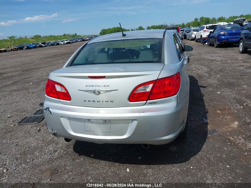 2010 Chrysler Sebring Limited VIN: 1C3CC5FV9AN112843 Lot: 12016542