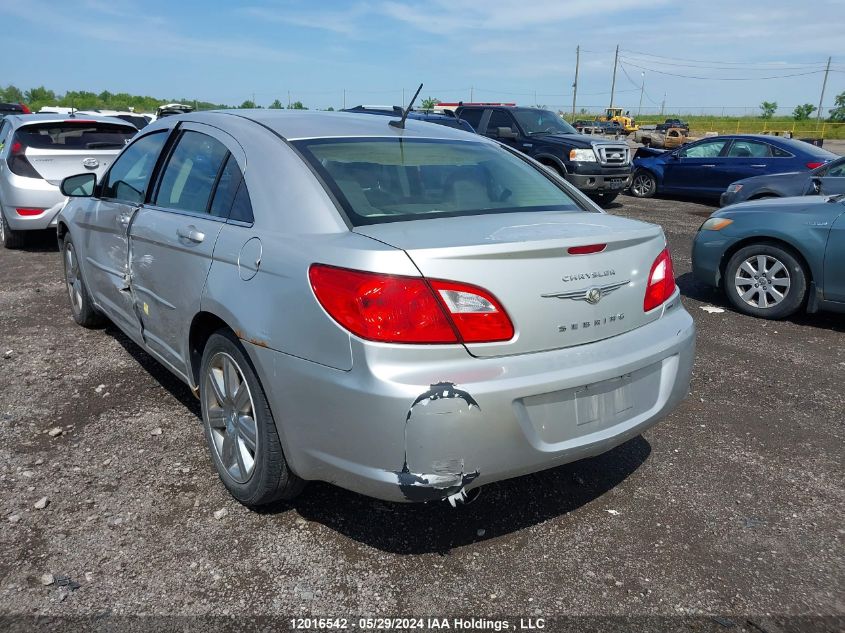 2010 Chrysler Sebring Limited VIN: 1C3CC5FV9AN112843 Lot: 12016542