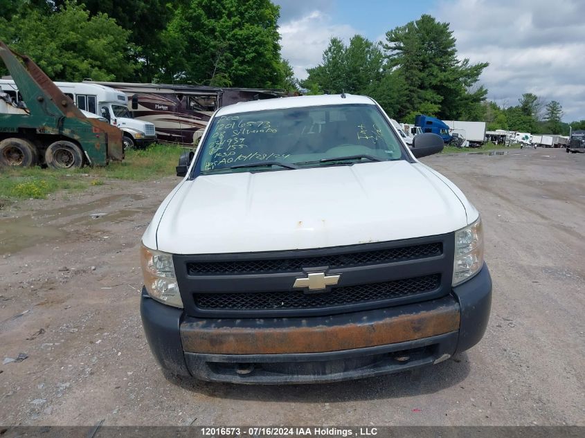 2008 Chevrolet Silverado 1500 VIN: 2GCEK13C981234939 Lot: 12016573