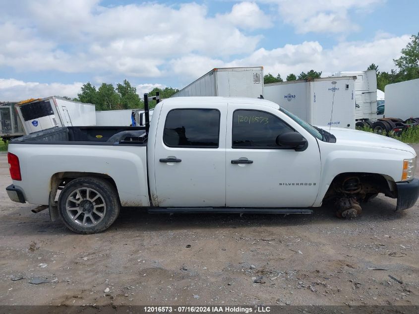 2008 Chevrolet Silverado 1500 VIN: 2GCEK13C981234939 Lot: 12016573