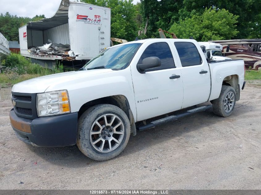 2008 Chevrolet Silverado 1500 VIN: 2GCEK13C981234939 Lot: 12016573