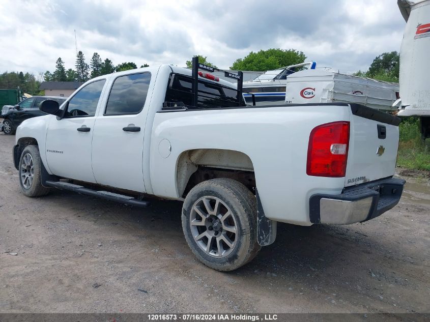 2008 Chevrolet Silverado 1500 VIN: 2GCEK13C981234939 Lot: 12016573