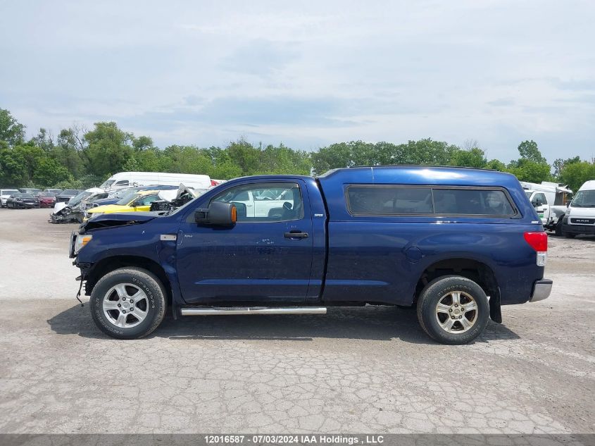 2010 Toyota Tundra VIN: 5TFMY5F10AX139450 Lot: 12016587