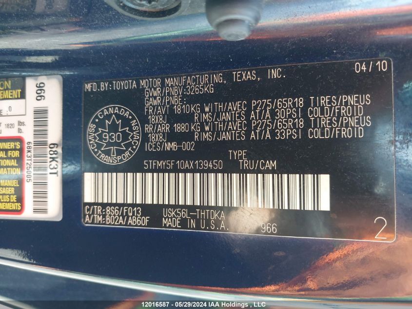 2010 Toyota Tundra VIN: 5TFMY5F10AX139450 Lot: 12016587