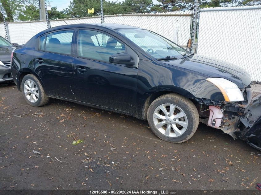 2012 Nissan Sentra 2.0/2.0S/Sr/2.0Sl VIN: 3N1AB6AP4CL612290 Lot: 12016588