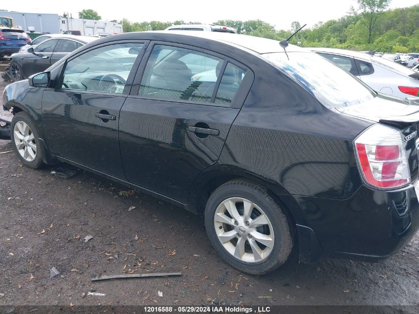 2012 Nissan Sentra 2.0/2.0S/Sr/2.0Sl VIN: 3N1AB6AP4CL612290 Lot: 12016588