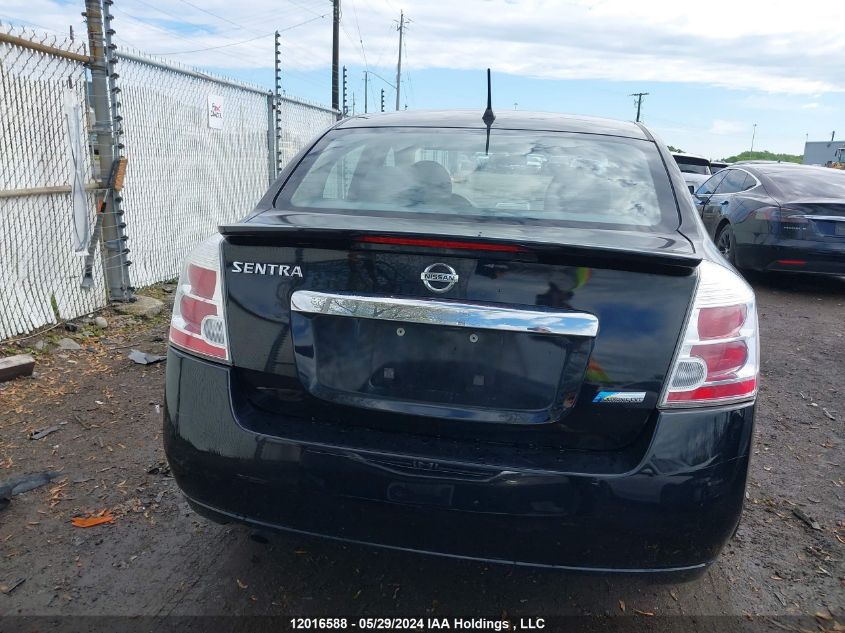 2012 Nissan Sentra 2.0/2.0S/Sr/2.0Sl VIN: 3N1AB6AP4CL612290 Lot: 12016588