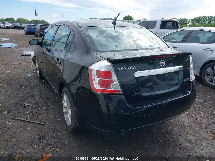 2012 Nissan Sentra 2.0/2.0S/Sr/2.0Sl VIN: 3N1AB6AP4CL612290 Lot: 12016588